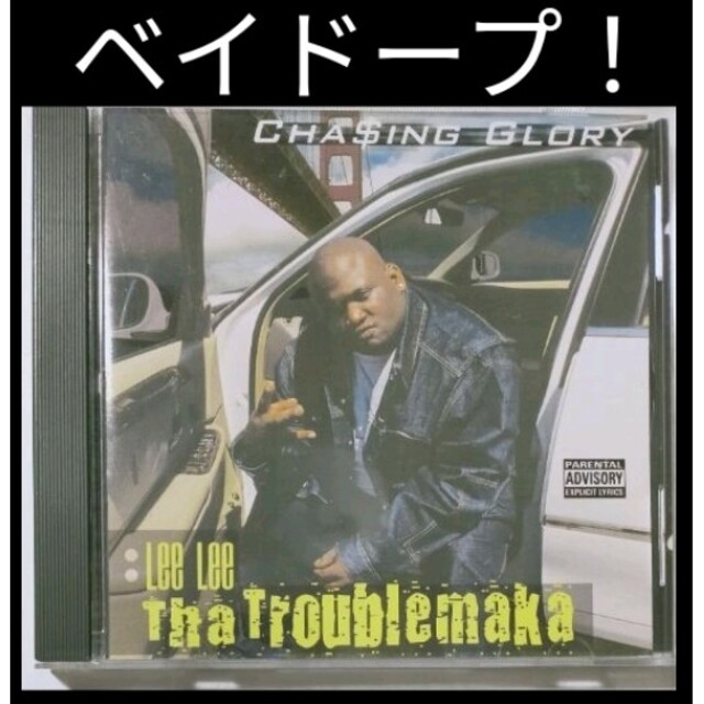 LEE LEE THA TROUBLEMAKA/CHASING GLORY や エンタメ/ホビーのCD(ヒップホップ/ラップ)の商品写真