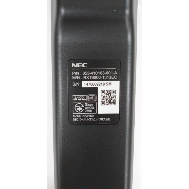 NEC(エヌイーシー)のリモコン NEC RXT9000-1313EC スマホ/家電/カメラのカメラ(その他)の商品写真