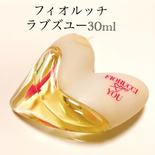 フィオルッチ(Fiorucci)のフィオルッチ　ラブスユー30ml FIORUCCI 香水(香水(女性用))