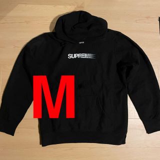 シュプリーム(Supreme)のSupreme Motion Logo Hooded Sweatshirt (スウェット)