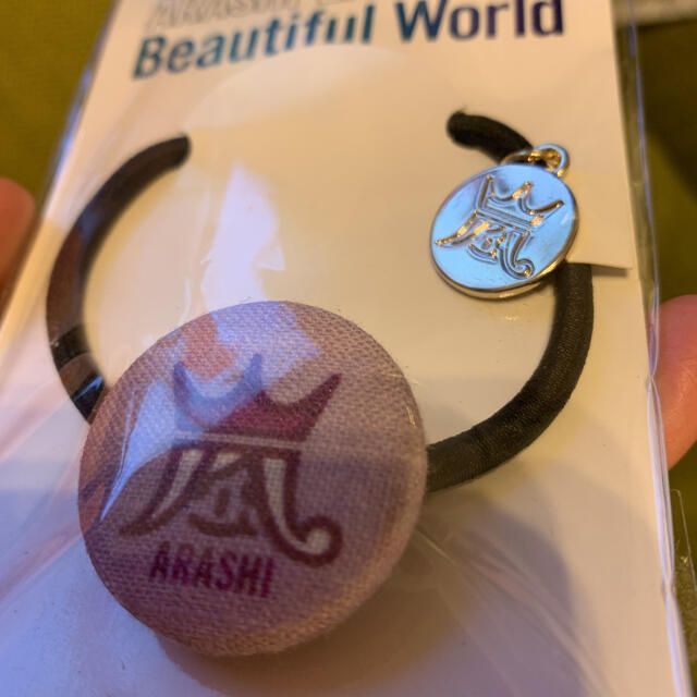 嵐(アラシ)の嵐 ARASHI LIVE TOUR 2011 Beautiful world エンタメ/ホビーのタレントグッズ(アイドルグッズ)の商品写真