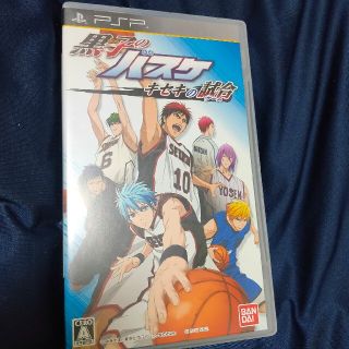 黒子のバスケ キセキの試合 PSP(携帯用ゲームソフト)