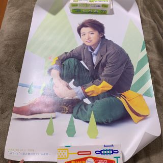 アラシ(嵐)の大野くんポスター ARASHI 10-11 TOUR ”Scene” (アイドルグッズ)