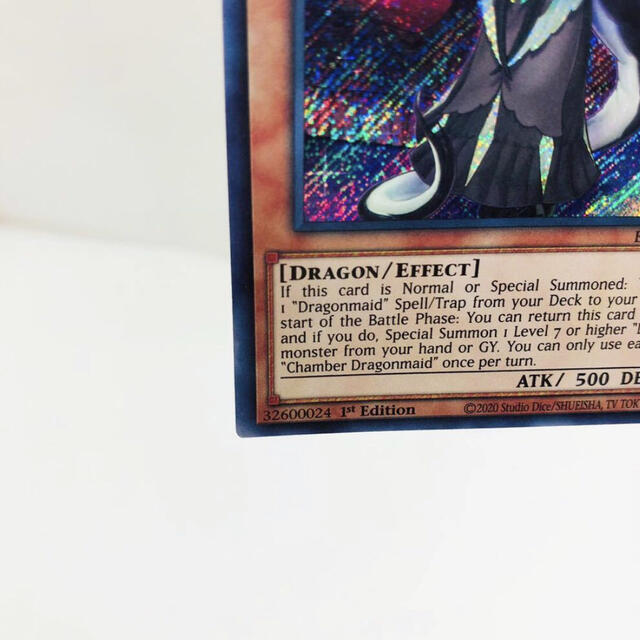 やスレ 遊戯王 シークレットレア の通販 by 〜再開しました〜TCG collectors| やスレ 遊戯王 シークレットレア の通販 by 〜再開しました〜TCG collectors|