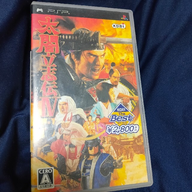 太閤立志伝IV（KOEI The Best） PSP