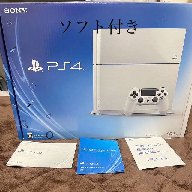 PS4本体CUH-1100A