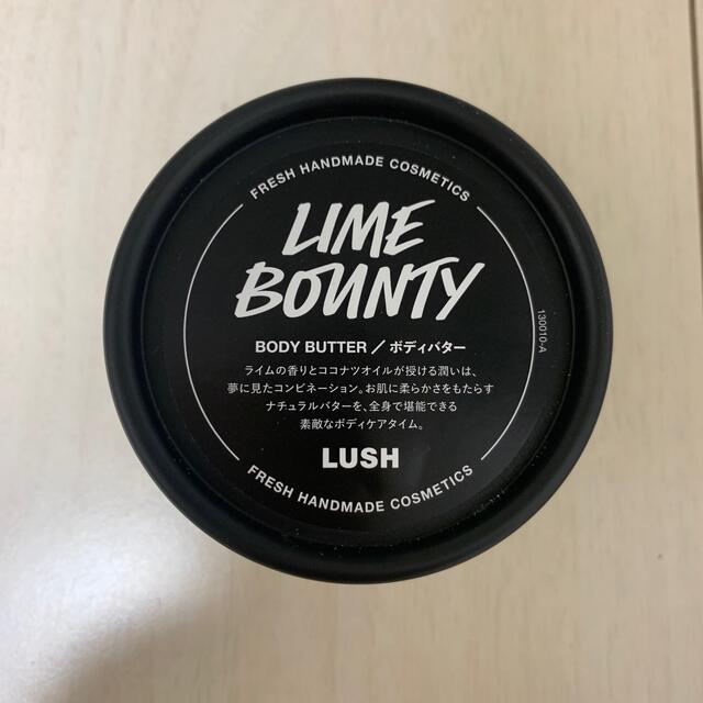 LUSH(ラッシュ)のラッシュ ボディバター コスメ/美容のボディケア(ボディクリーム)の商品写真