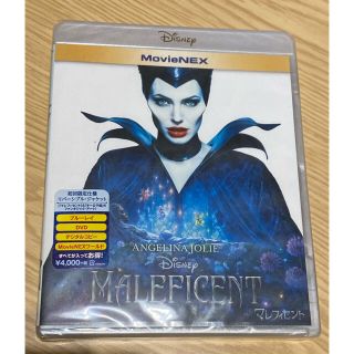 ディズニー(Disney)の【新品・未開封】マレフィセント MovieNEX Blu-ray〈2枚組〉(キッズ/ファミリー)