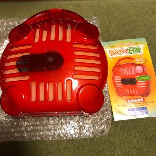 みむあ様専用　　レンジでエコ　お風呂用(その他)