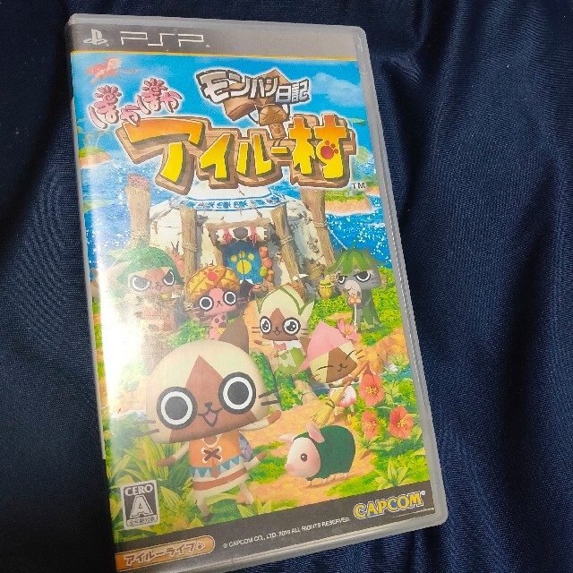 モンハン日記 ぽかぽかアイルー村 PSP