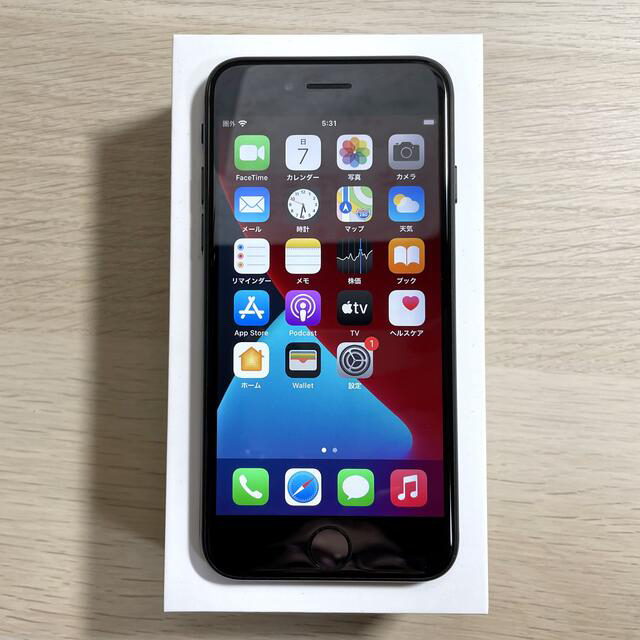 iPhone(アイフォーン)のiPhone SE 第2世代 (SE2) ブラック　128 GB SIMフリー スマホ/家電/カメラのスマートフォン/携帯電話(スマートフォン本体)の商品写真