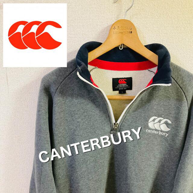 CANTERBURY(カンタベリー)のCanterbury カンタベリーハーフジップスウェット/英国旗/Lサイズ/良品 メンズのトップス(スウェット)の商品写真