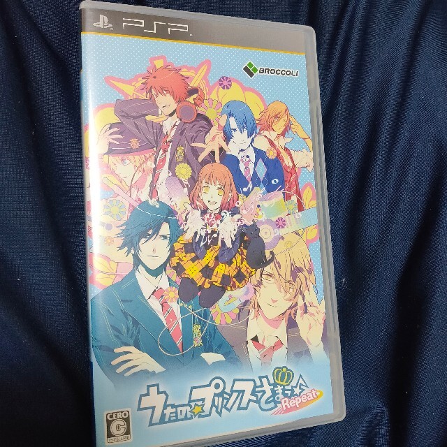 うたの☆プリンスさまっ♪Repeat PSP