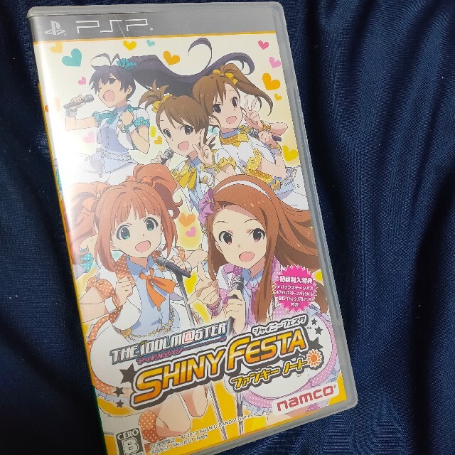 アイドルマスター シャイニーフェスタ ファンキー ノート PSP