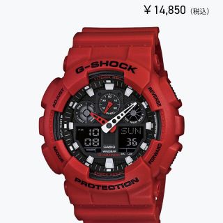 ジーショック(G-SHOCK)の最終値下げG-SHOCK腕時計　新品　未使用品(腕時計(デジタル))