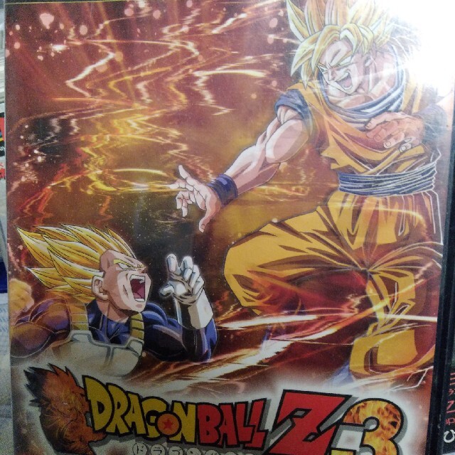 ドラゴンボールZ3 PS2