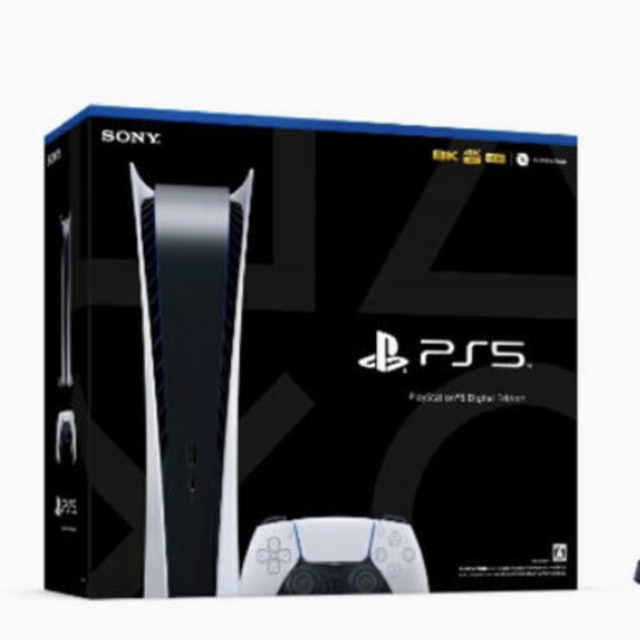 【新品未開】PlayStation 5