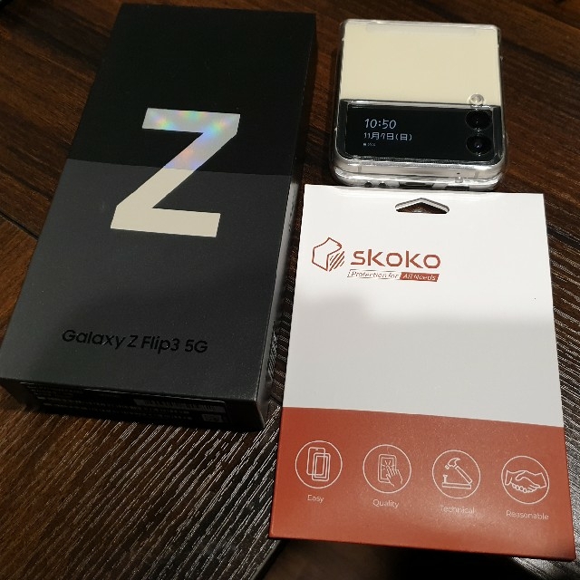 Galaxy Z Flip3 5G  クリーム　256GB　韓国版