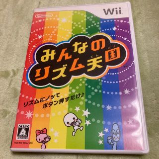 ニンテンドウ(任天堂)のみんなのリズム天国 Wii(家庭用ゲームソフト)