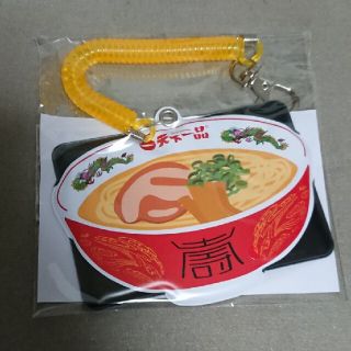 天下一品 こってりパスケース(ノベルティグッズ)