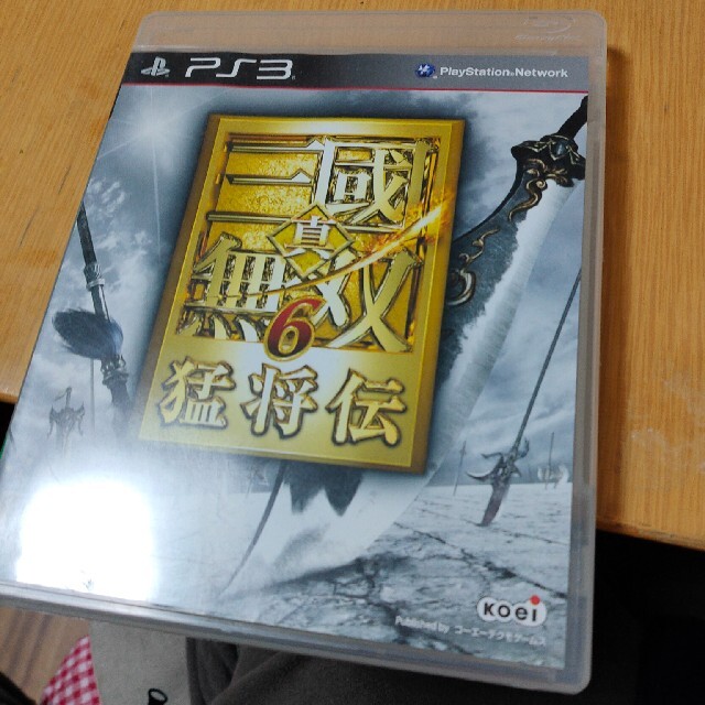 真・三國無双6 猛将伝 PS3