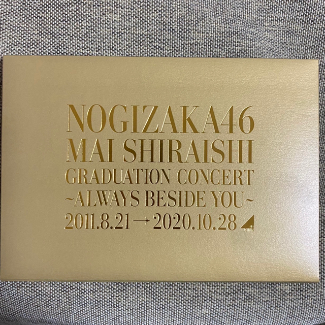 乃木坂46/Mai Shiraishi Graduation Concert～…白石麻衣