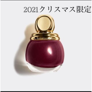 クリスチャンディオール(Christian Dior)の【クリスマス限定品】ヴェルニ ディオリフィック　Dior  ネイル (マニキュア)