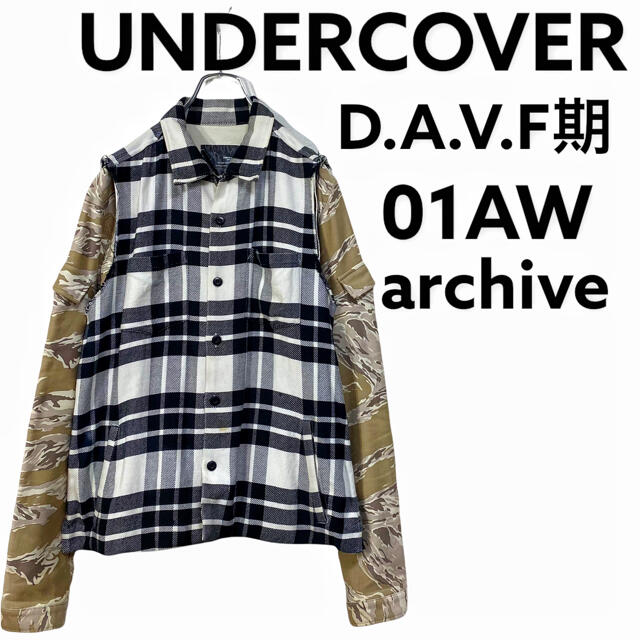 undercover アンダーカバー ドクロ ブルゾン 髑髏 初期