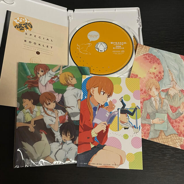 アニメ 完全生産限定版 となりの怪物くん DVD BOX  全巻セット 特典付