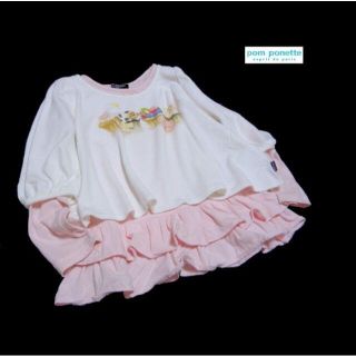 ポンポネット(pom ponette)の■pom ponette/ポンポネット■ キッズ110cm カットソー2枚セット(Tシャツ/カットソー)