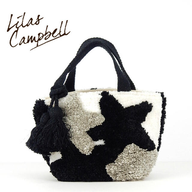 Lilas Campbell(リラキャンベル)のmi1008 様 用 レディースのバッグ(トートバッグ)の商品写真