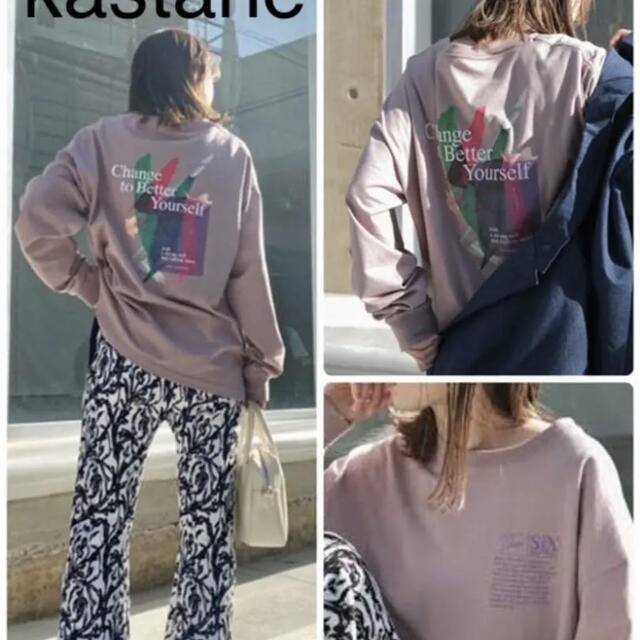 Kastane(カスタネ)のカスタネ　Sixsence ロンT トップス　XL レディースのトップス(Tシャツ(長袖/七分))の商品写真