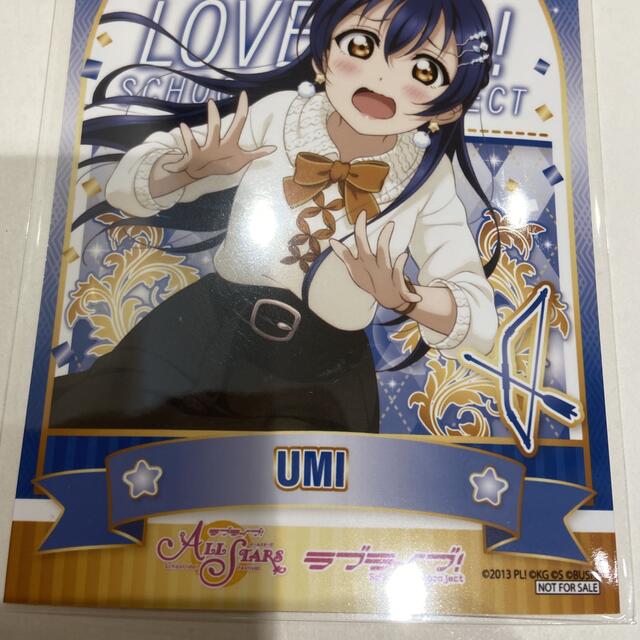 園田海未 グッズまとめ売り