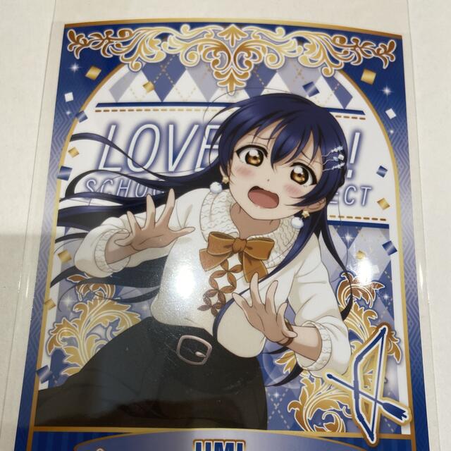 園田海未 グッズまとめ売り