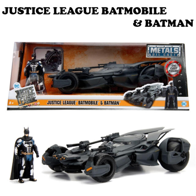 2017 JUSTICE LEAGUE BATMOBILE W/BATMAN