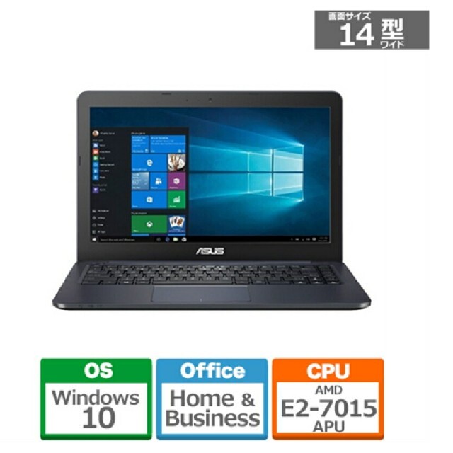 新品未使用ASUS ブルーR417YA-G2019TS ノートパソコン1366×768ドット