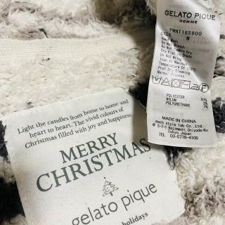 ジェラートピケ(gelato pique)の【冬物セール】ジェラートピケ　フード付　2点セットMサイズ(その他)