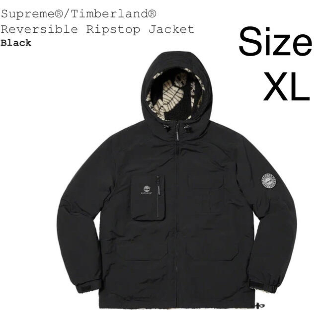Supreme - Supreme x Timberland® Jacket XL