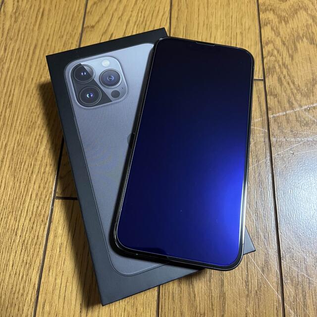 iPhone13pro 256GB Graphite SIMフリー超美品＆おまけ