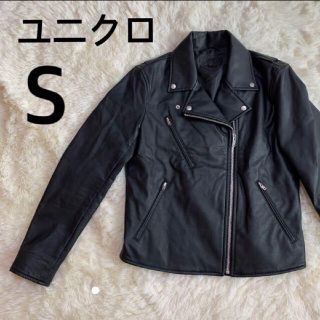 ユニクロ(UNIQLO)の【SALE】ユニクロ レディース ライダースジャケット(ライダースジャケット)