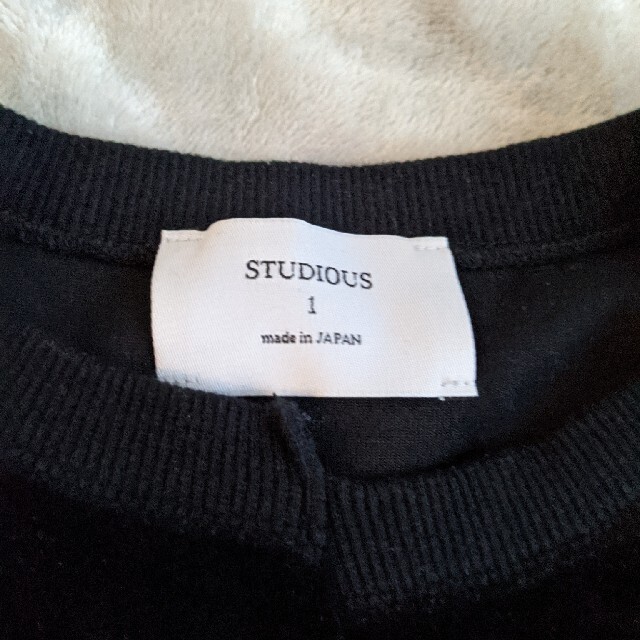 SALE/71%OFF】 スウェット M ベージュ beigh studious ステュディオス