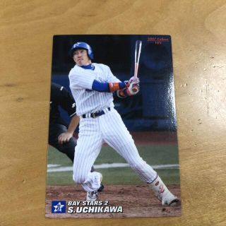 ヨコハマディーエヌエーベイスターズ(横浜DeNAベイスターズ)のプロ野球チップスカード　内川聖一　横浜ベイスターズ(スポーツ選手)