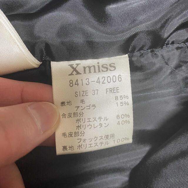 Xmiss(キスミス)のダッフルコート レディースのジャケット/アウター(ダッフルコート)の商品写真
