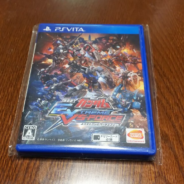 機動戦士ガンダム エクストリームバーサスフォース Vita