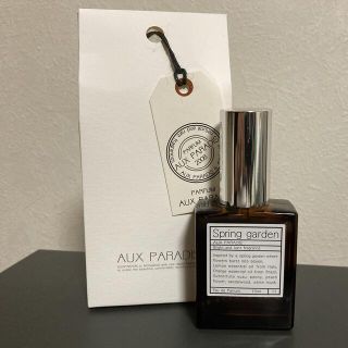 オゥパラディ(AUX PARADIS)のAUX PARADIS オードパルファム(spring garden) 15ml(香水(女性用))