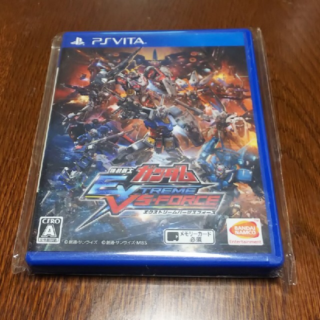 機動戦士ガンダム エクストリームバーサスフォース Vita