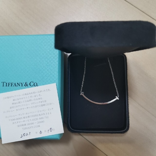 Tiffany & Co.(ティファニー)の【新品同様】最終値下げ Tiffany  K18ホワイトゴールド ダイヤ  レディースのアクセサリー(ネックレス)の商品写真