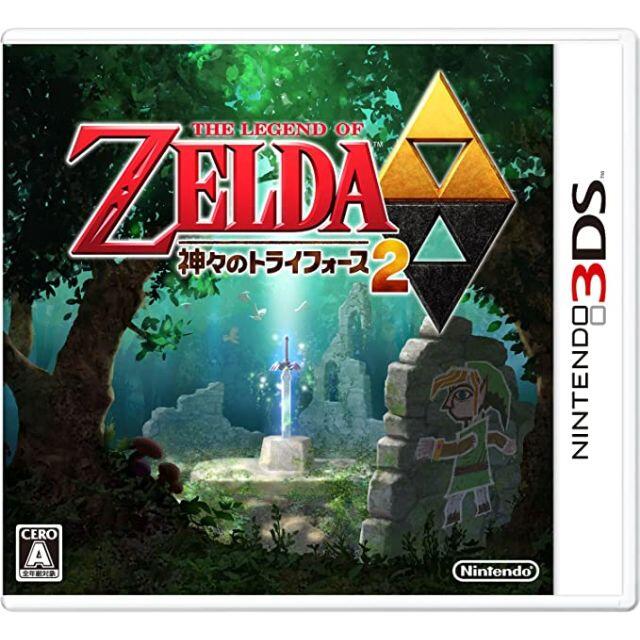 ゼルダの伝説 神々のトライフォース2 3ds - ゲームソフト/ゲーム機本体 ゼルダの伝説 神々のトライフォース2 3ds - ゲームソフト/ゲーム機本体