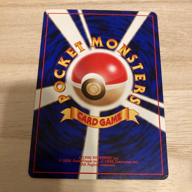ポケモン - ポケモンカード 旧裏 初版 ウィンディの通販 by とと ポケモン - ポケモンカード 旧裏 初版 ウィンディの通販 by とと