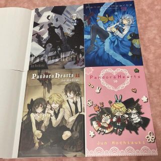 驚きの値段で】 Pandora Hearts 2011年 Gファンタジー 色紙 ...